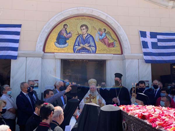 Εικόνα Ανάρτησης